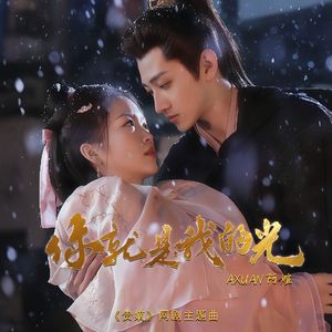 一级毛片全部免费播放中文国语
