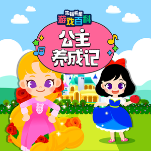 一级毛片全部免费播放中文国语
