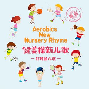 一级毛片全部免费播放中文国语
