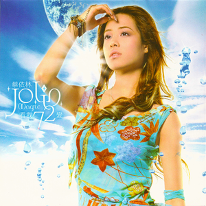 一级毛片全部免费播放中文国语
