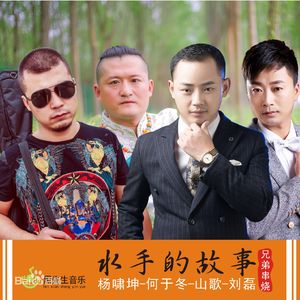 一级毛片全部免费播放中文国语
