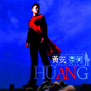 一级毛片全部免费播放中文国语
