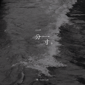 一级毛片全部免费播放中文国语
