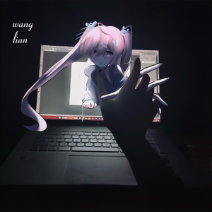 一级毛片全部免费播放中文国语
