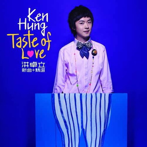 一级毛片全部免费播放中文国语
