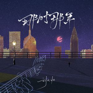 一级毛片全部免费播放中文国语
