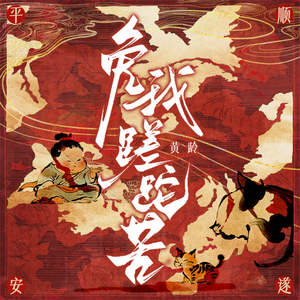 一级毛片全部免费播放中文国语
