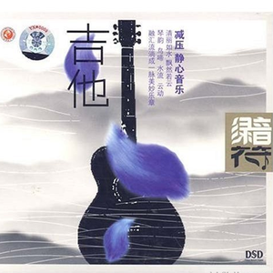 一级毛片全部免费播放中文国语
