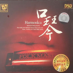 一级毛片全部免费播放中文国语
